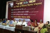 সংবর্ধনা অনুষ্ঠানে আসেননি রাজ্জাক ও শাবানা