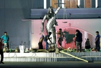 সরানো হলো সুপ্রিম কোর্টের সামনের ভাস্কর্য