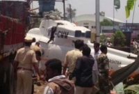  ভেঙে পড়লো হেলিকপ্টার, অল্পের জন্য রক্ষা পেলেন মুখ্যমন্ত্রী    