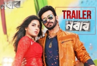 ফের চমকে দিলেন কলকাতার ‘নবাব’ শাকিব খান!