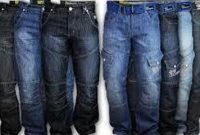 কলার খোসা দিয়ে তৈরি হচ্ছে জিনসের প্যান্ট!