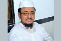 'ন্যায়বিচার প্রতিষ্ঠার প্রতীক হলো মহাগ্রন্থ আল কোরআন'