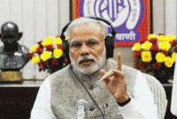 পবিত্র রমজান মাস শান্তি, ঐক্য বজায় রাখতে সাহায্য করবে: মোদি  