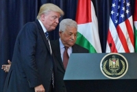 চিৎকার-চেঁচামেচি করেছেন ট্রাম্প!