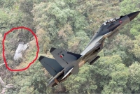 খোঁজ মিলল উধাও হয়ে যাওয়া ভারতীয় সেই যুদ্ধবিমানের