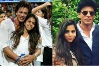 ‘আমার মেয়ের সঙ্গে প্রেম করতে হলে মেনে চলতে হবে এই ৭টি নিয়ম’: শাহরুখ খান