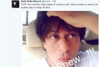 নিজের মৃত্যুর  গুজব শুনে যা করলেন শাহরুখ খান