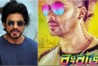 কে কাকে কপি করছেন?