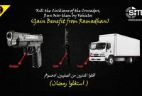 লন্ডন হামলা : আইএসপন্থি জঙ্গিদের উল্লাস