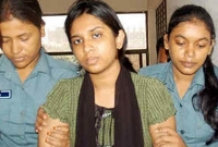 আজ ঐশীর আপিলের রায়