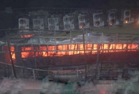 দেশের প্রথম হেলিপ্যাডযুক্ত লঞ্চে অগ্নিকাণ্ড