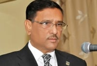 'শেখ হাসিনা মহিউদ্দিন চৌধুরীকে মন্ত্রী হতে বলেছিলেন, রাজি হননি'