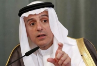 সম্পর্ক পুনরুদ্ধারে কাতারকে শর্ত দিল সৌদি আরব