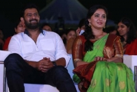 জানেন, প্রভাসের জন্মদিনে কী উপহার দিলেন অনুষ্কা শেট্টি?