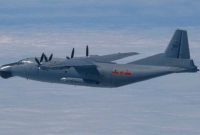 ১১৬ যাত্রীবাহী মিয়ানমার সেনার বিমানটি আন্দামান সাগরে বিধ্বস্ত