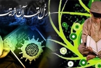 রমজানে রোজদারের রাগ বেশি থাকার কারণ ও করণীয়