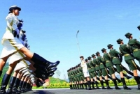  পাকিস্তানে ঘাঁটি বানাবে চীন