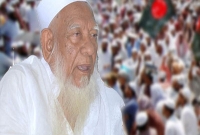 আ. লীগ হয়ে গেলেও আপত্তি নেই: আহমদ শফী