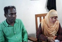 রাজশাহীতে বিয়ে করলেন মডেল রাউধার বাবা আথিফ