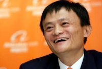 একদিনে ৩শ কোটি ডলার আয়