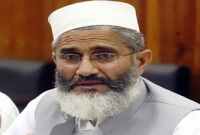 ইরাক যুদ্ধ থেকে আরব নেতাদেরকে শিক্ষা নিতে হবে: পাকিস্তান জামায়াত