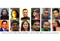 কানাডার ম্যানিটোবায় বাংলাদেশ সমিতির নবনির্বাচিত কমিটির দায়িত্ব গ্রহণ