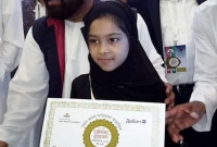 আরব আমিরাতে কোরান প্রতিযোগিতায় প্রথম স্থান দখল চট্টগ্রামের লাবিবার