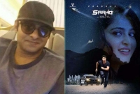 চেহারা বদলে ফেললেন প্রভাস, নতুন লুকে ভক্তরা হতাশ!