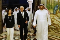 পদত্যাগ করছেন কাতারে নিযুক্ত মার্কিন রাষ্ট্রদূত