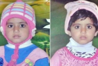 একসাথে জন্ম হয় দুই বোনের, পাঁচ বছর পর একসাথেই মৃত্যু