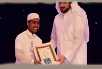   দুবাইয়ে কুরআন প্রতিযোগীতায় বাংলাদেশি হাফেজ ১ম     