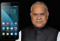 এমপির মোবাইল চুরি করে পালিয়েছে ছাত্রলীগ কর্মী!