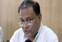  'তিনি যখন মেয়ের বয়সী সাজসজ্জা করেন, তখন আর সম্মান করতে পারি না'