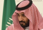 সৌদি আরবের নতুন যুবরাজ সম্পর্কে পাঁচটি অজানা তথ্য