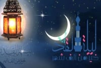 হাজার মাসের শ্রেষ্ঠ রাত ‘লাইলাতুল কদর’