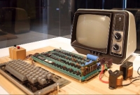 ৪০ বছর আগের কম্পিউটার, দাম আড়াই কোটি টাকা