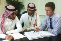 এবার ঈদে সৌদি আরবে টানা ২৪ দিন ছুটি