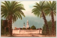 প্রিয় নবী হযরত মুহাম্মদ (সা.) থেকে আদি পিতা আদম (আ.) পর্যন্ত পূর্বপুরুষগণের নামের তালিকা