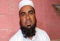   যা বললেন শোলাকিয়ার ইমাম