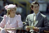 প্রিন্সেস ডায়ানাকে বিয়ের আগের রাতে যে কারণে কেঁদেছিলেন প্রিন্স চার্লস