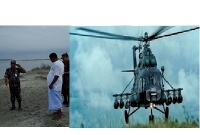 নিখোঁজ বিজিবি জওয়ান সুমনকে উদ্ধারে তিস্তায় যাচ্ছে হেলিকপ্টার