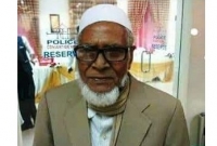 সাবেক এমপি ডা. ছানাউল্লাহ’র ইন্তেকাল