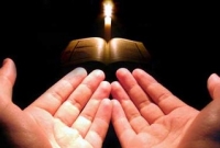  স্বপ্ন দেখা প্রসঙ্গে বিশ্বনবির বক্তব্য