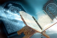 ‘আমি কোরআন নাজিল করেছি মানবজাতিকে অন্ধকার থেকে আলোর দিকে নিয়ে আসার জন্য’