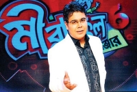 মীরকে জবাব দিল পশ্চিমবঙ্গ মুসলিম বুদ্ধিজীবী মহল