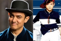 আমির খানের আরেক ছেলের সন্ধান!