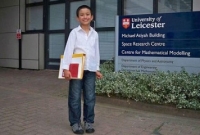 ১৪ বছর বয়সেই বিশ্ববিদ্যালয়ের অধ্যাপক!