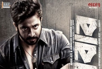 ২৮ জুলাই কলকাতায় মুক্তি পাচ্ছে ‘নবাব’