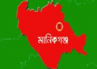 'আর মাইরেন না, আমি আর মাছ ধরুম না' : শিশুর আর্তি