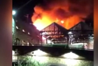 ব্রিটেনের লন্ডনে আবারও ভয়াবহ আগুন